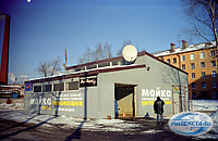 строительство автомойки