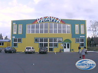 Двухэтажный торговый комплекс