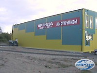 строительство магазина из сэндвич панелей