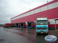 транспортно складские комплексы