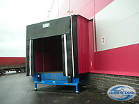 перегрузочный мост