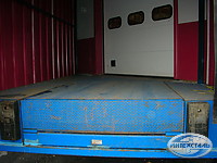 уравнительная платформа