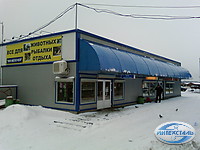 павильоны на рынке строительство