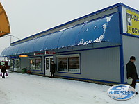 строительство торговых помещений