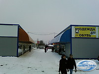 Строительство павильонов