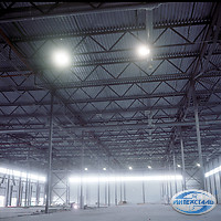 складской комплекс терминал