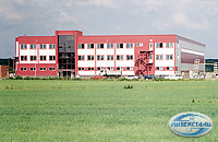 складской терминал с АБК